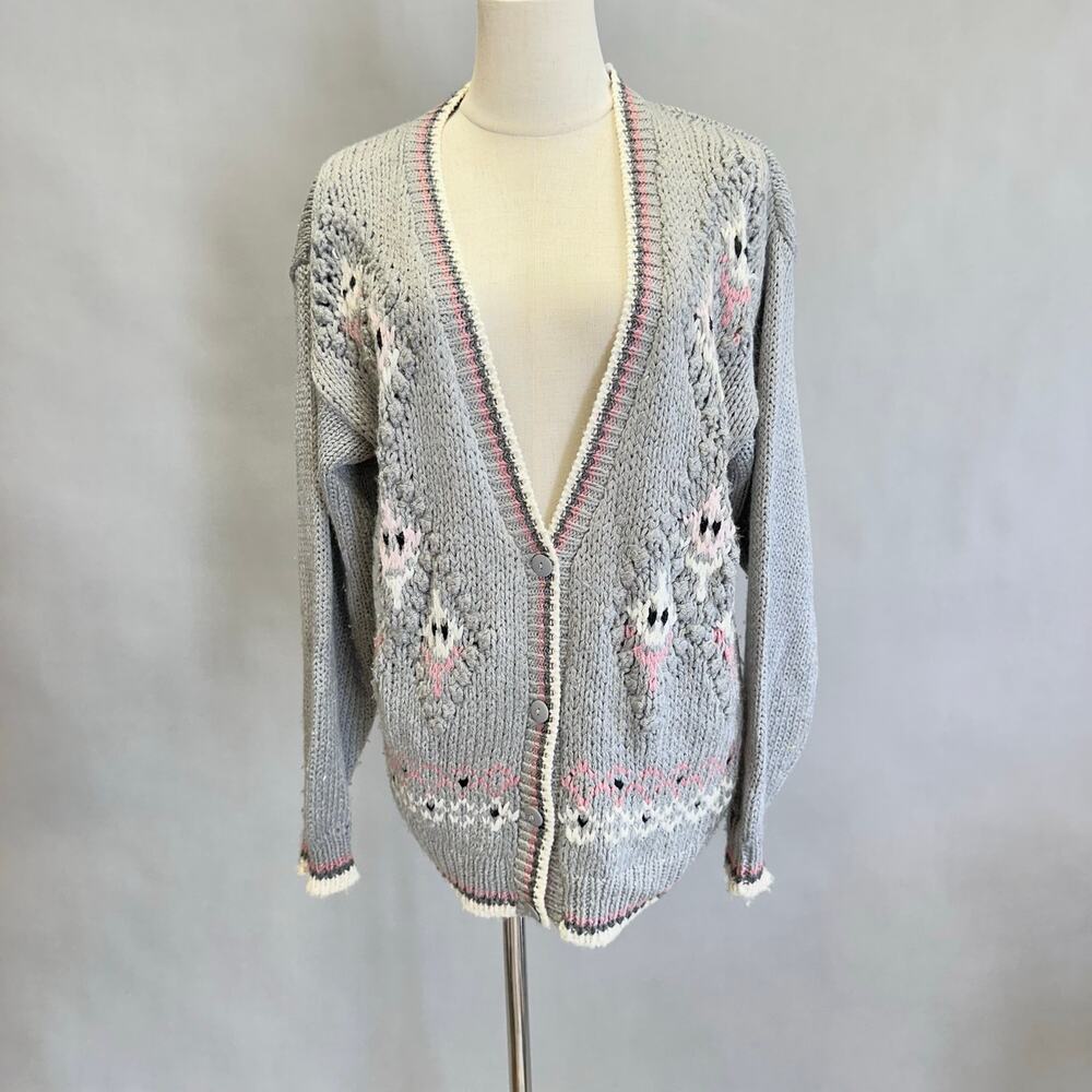 Koret varsity style pom pom cardigan sweater Size small cottagecore fisherman‎
